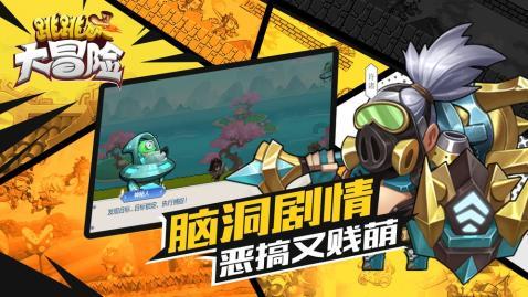 hahabet前往星辰大海